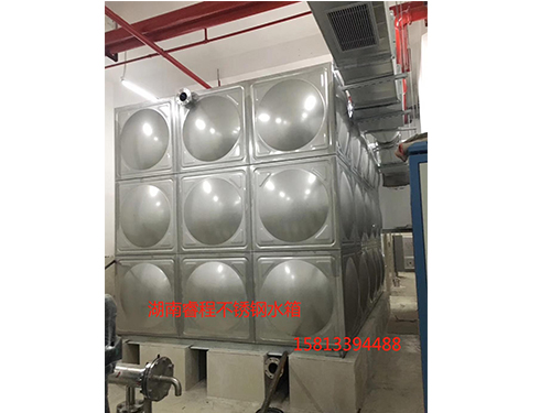 不銹鋼保溫水箱